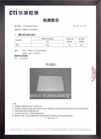 農(nóng)用邊坡綠化無(wú)紡布，汽車(chē)內(nèi)飾無(wú)紡布，家具家居無(wú)紡布，農(nóng)用邊坡綠化無(wú)紡布廠(chǎng)家，汽車(chē)內(nèi)飾無(wú)紡布生產(chǎn)，東莞市旭航新材料科技有限公司