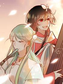 斗罗大陆